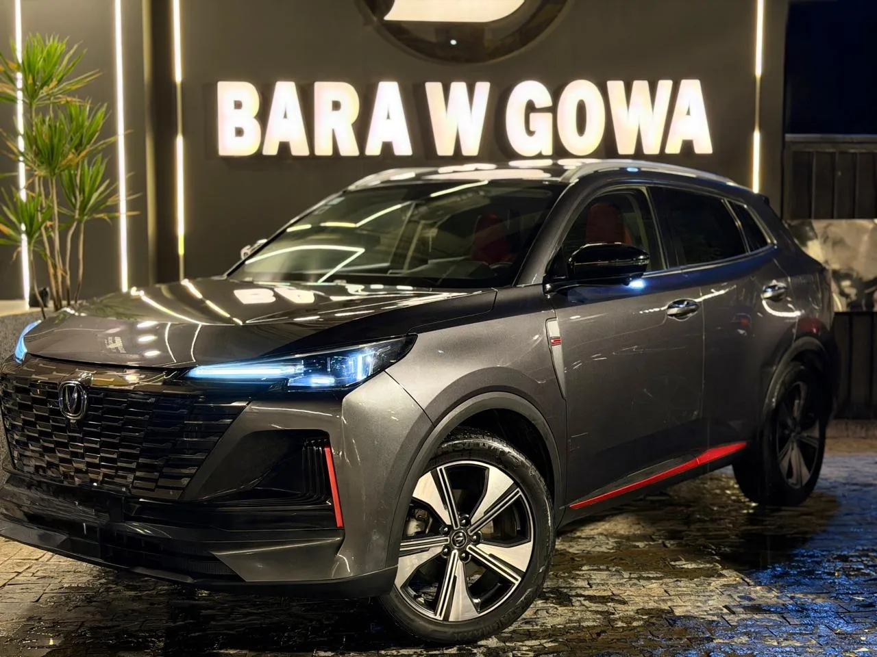 changan cs55_plus Flagship 2024